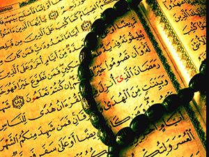 Kâfirlerin hîlesi ancak boşuna yorulmaktır