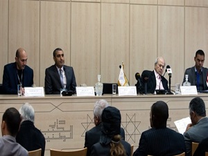 Filistin Kurtuluş Örgütü'nden kınama