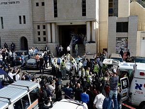 İsrail'den Orta Çağ uygulaması