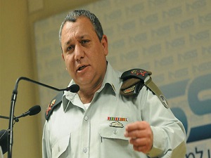 İsrail'in yeni G. Başkanı, 'sivilleri vurun' doktrininin sahibi