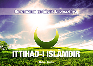 Risale-i Nur'dan vecizeli duvar kağıdı