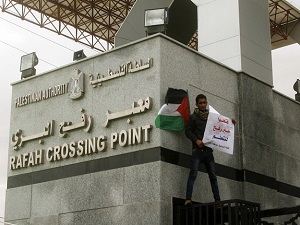 Refah Sınır Kapısı tek yönlü açıldı