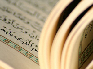 Akşam ve sabah Rabbine hamd ile tesbîh et!