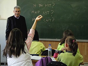 Adigece seçmeli dersine en çok talep Kayseri'de