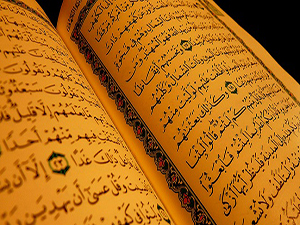 Göklerin ve yerin yaratılması insanların yaratılmasından daha büyüktür