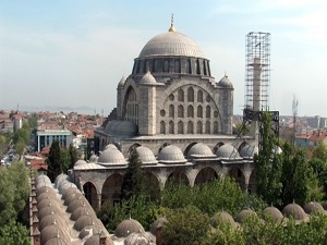 Kubbedeki hata 54 yıl sonra düzeltildi