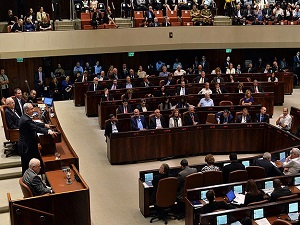 İsrail erken seçime gidiyor