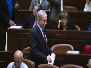 'İsrail Arap milletvekili istiyor'