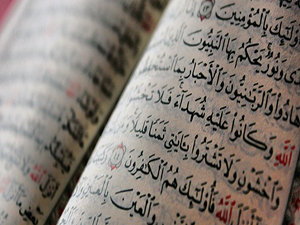 Allah sizi şekillendirdi de sûretlerinizi güzel yaptı