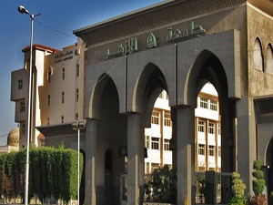 El-Ezher diplomalarına denklik kolaylaştı