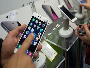 Bakanlıktan cep telefonu açıklaması