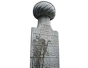 CHP'nin Osmanlıca ilgisi mezar taşıyla sınırlı