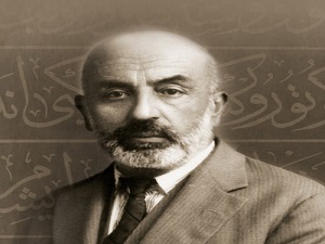 Mehmed Âkif Ersoy ve İstiklâl Marşı paneli