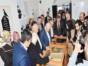 En güzel kütüphane