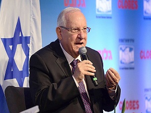 İsrail cumhurbaşkanından küstah Gazze açıklaması