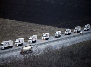 Rusya'dan Ukrayna'ya yardım konvoyu