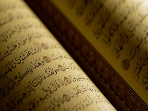 Artık sabret! Çünkü Allah’ın va‘di haktır