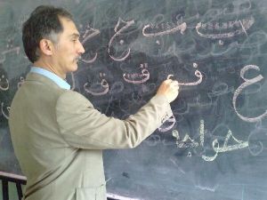 Amasya Üniversitesi'nde Osmanlıca Kursu