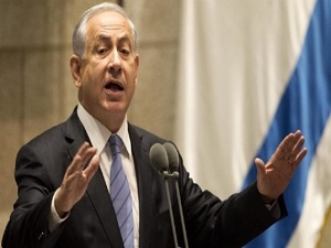 İsrail'den UCM'ye Filistin'in başvurularını reddet çağrısı