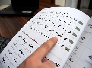 Osmanlıca dersini tarihçiler istiyor