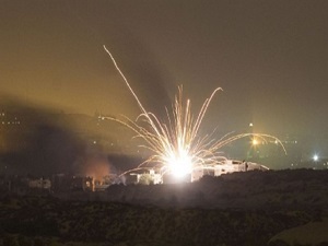 Gazze'deki Fransız Kültür Merkezi'nde patlama kınandı