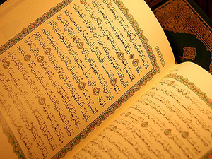 O’na dosdoğru olun ve O’ndan mağfiret dileyin