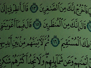 Sâbit dağlar yaptı ve orada bereketler meydana getirdi