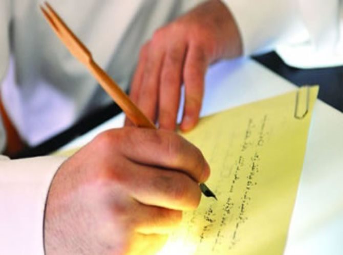 10 bin genç Osmanlı Türkçesi öğreniyor