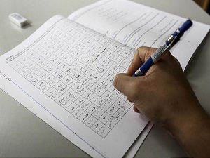 MEB'den Osmanlıca kursu açılmasına onay