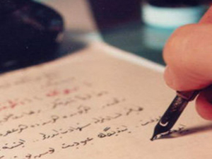 Osmanlıca ‘seçmeli ders’ olarak ortaokulda okutulacak