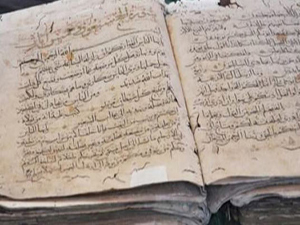 Almanya'daki Kur'an'la ilgili tarihi detay!