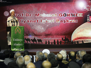 Ehl-i Beyt ve Ehl-i Sünnet mensupları kardeştir