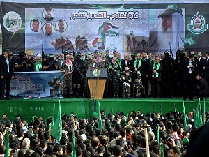 Avrupa Adalet Divanı Hamas'ı terör listesinden çıkardı
