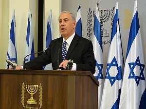 Netanyahu 'Hamas' kararını hazmedemedi
