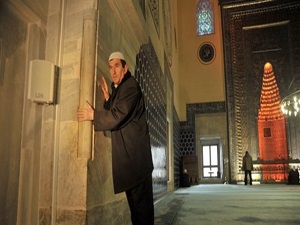 Camideki deprem terazisini dilek taşı sanıyorlar