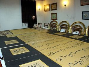 Dünyanın En Büyük Hilye-İ Şerifi Kutlu Doğum'a Yetişecek