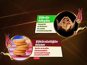 Risale-i Nur'dan vecizeli duvar kağıdı