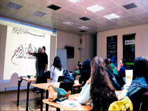 Yunanlılar bile Osmanlıca öğreniyor