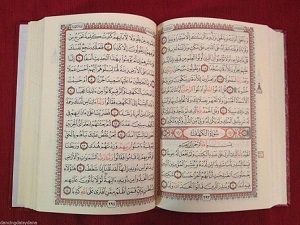 Şeytandan bir vesvese seni dürtecek olursa...