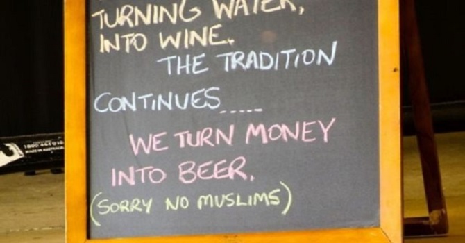 Müslümanlar giremez