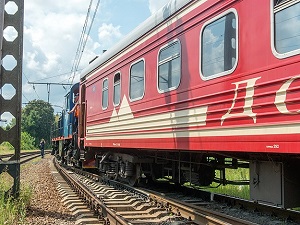 Ukrayna Kırım'a demiryolu ulaşımını durdurdu