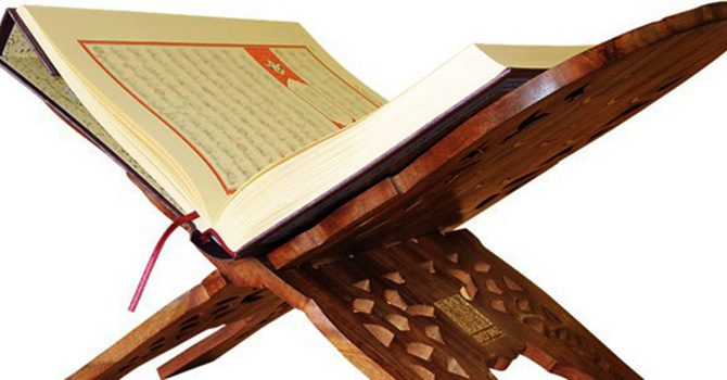 Abdulkadir Badıllı ağabey için Hatim kampanyası