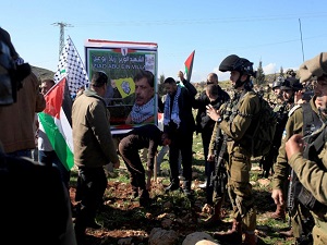 Filistinli Bakan Ebu Ayn için temsili çadır köy kuruldu
