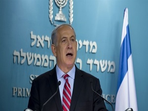 Asıl korkması gereken Filistin