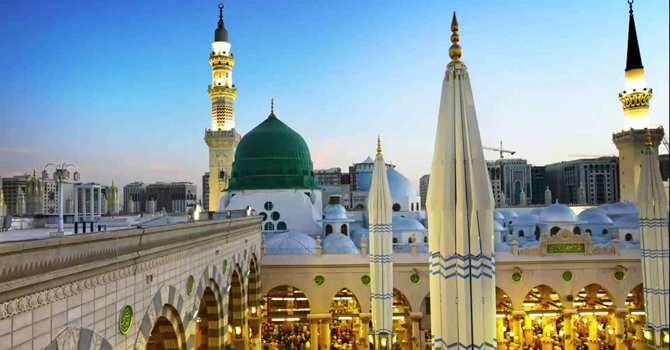 Peygamberimizin davası iman, ahlak, adalet ve merhamettir