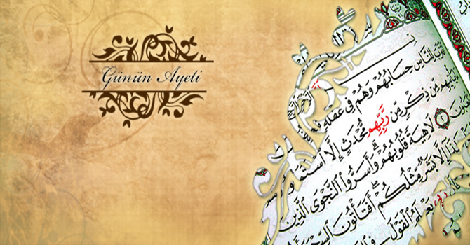 İşte bunun için durma dîne davet et!