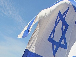 İsrail'in Filistin'in vergi gelirini dondurması