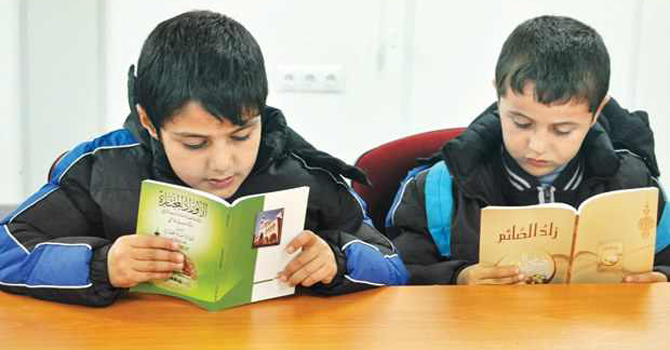 Suriyeli çocuklara eğitim