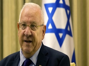 İsrail Cumhurbaşkanı: Şiddet olayları olabilir