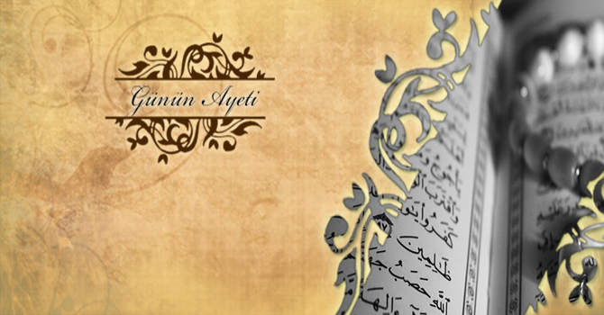 Kim âhiret kazancını isterse ziyâdelik veririz